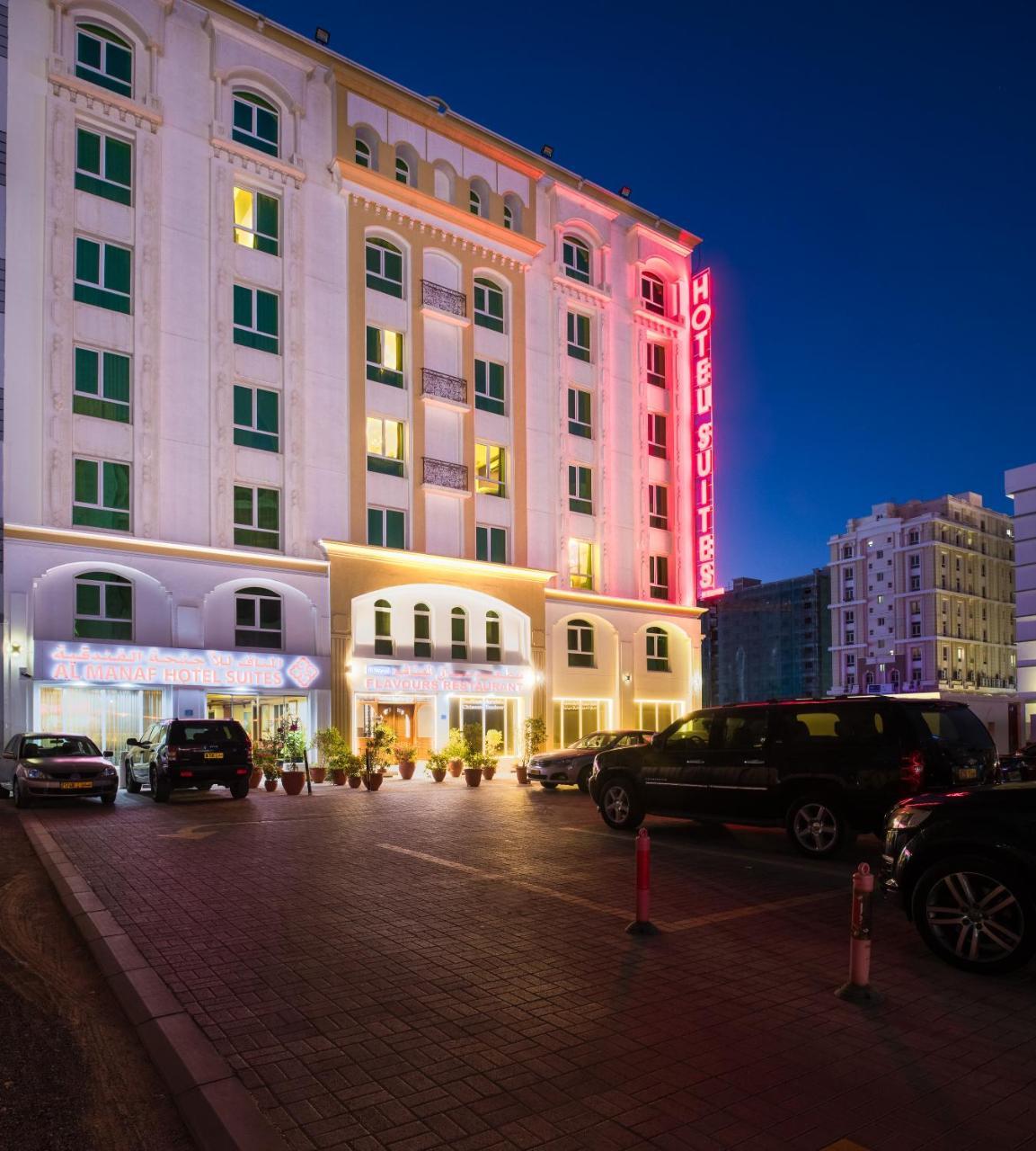 Al Manaf Hotel Suites Muscat Exteriör bild