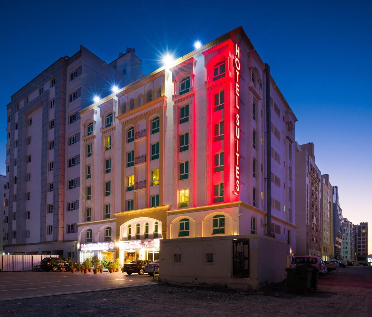 Al Manaf Hotel Suites Muscat Exteriör bild